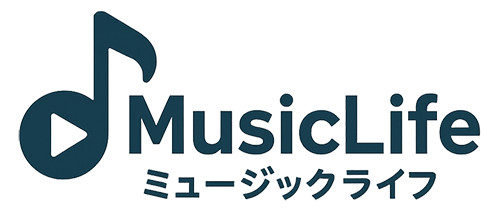 ミュージックライフ